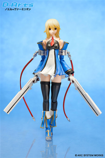 Mua bán D-ARTS NOEL VERMILLION LIKE NEW (JAPAN VER)